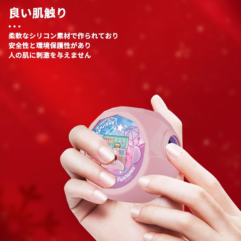 Amazon | 【KYK SHOW】For タカラトミー(TAKARA TOMY) ぷにるん